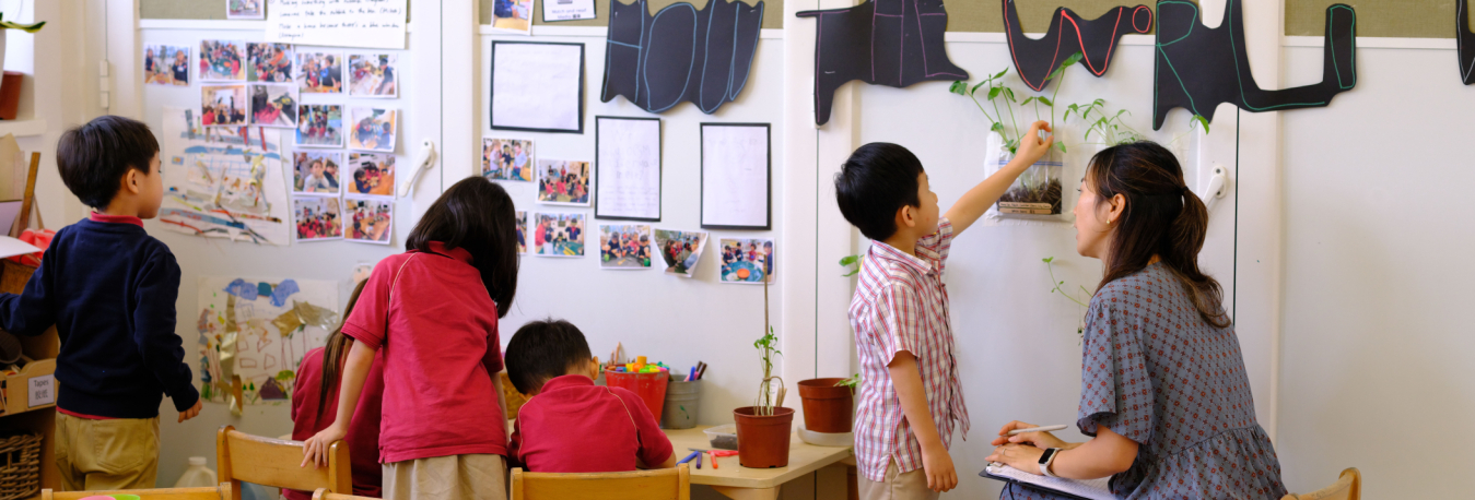 abacus_kindy_4134