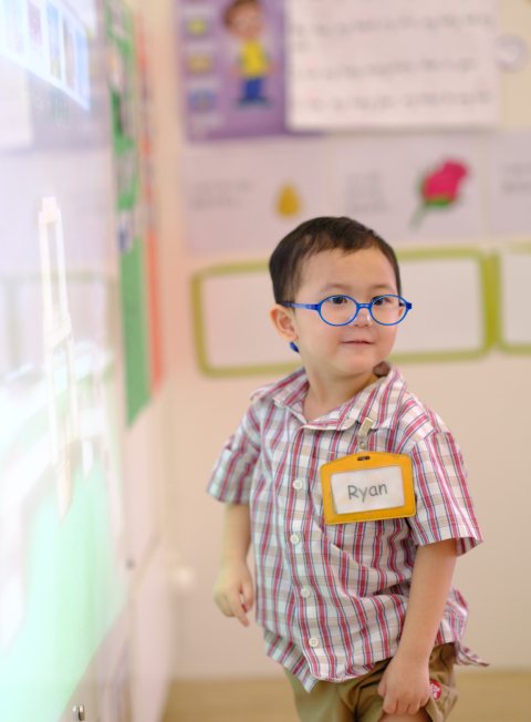 abacus_kindy_4034