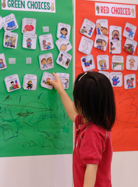 abacus_kindy_4322 (3)