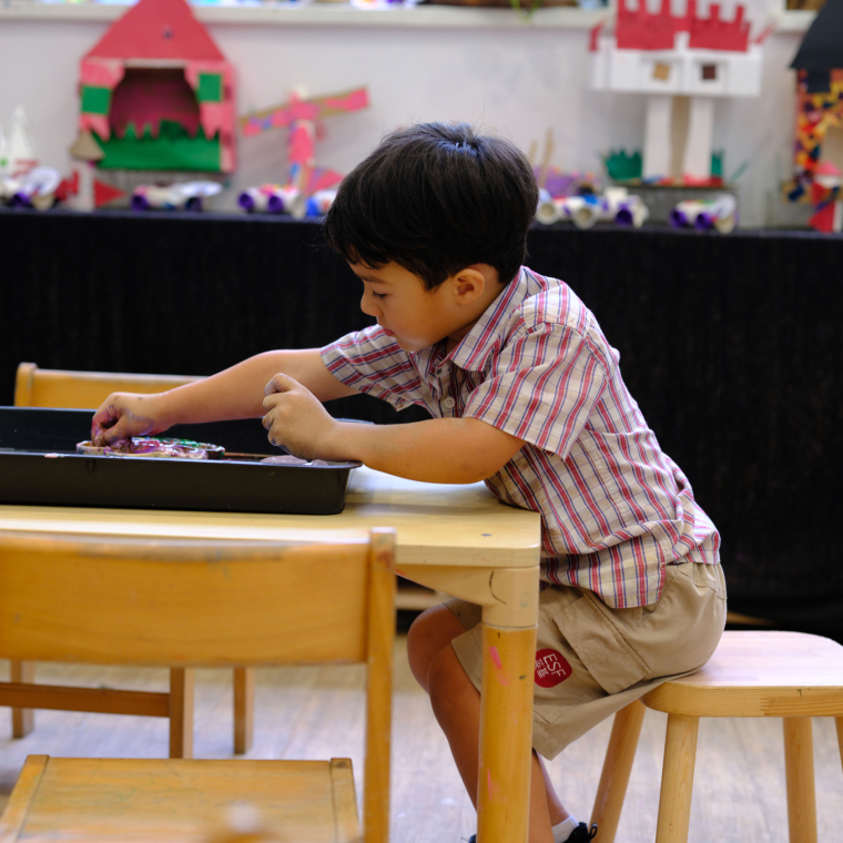 abacus_kindy_4297