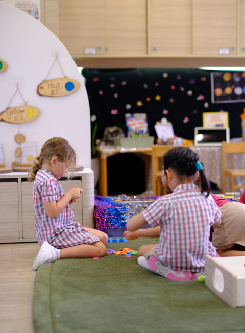 abacus_kindy_4100