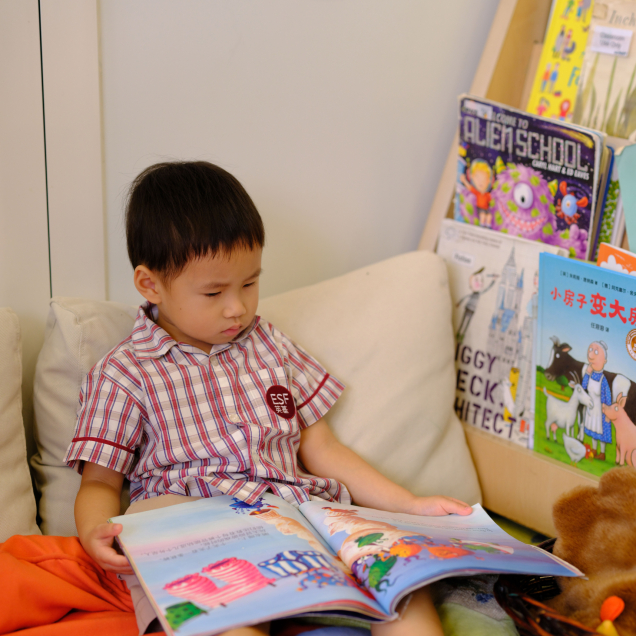 abacus_kindy_4133
