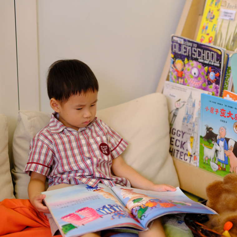 abacus_kindy_4133