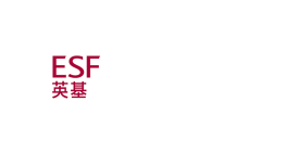 ESF WKK West Kowloon_white-rw-logos