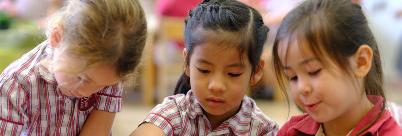 abacus_kindy_4057