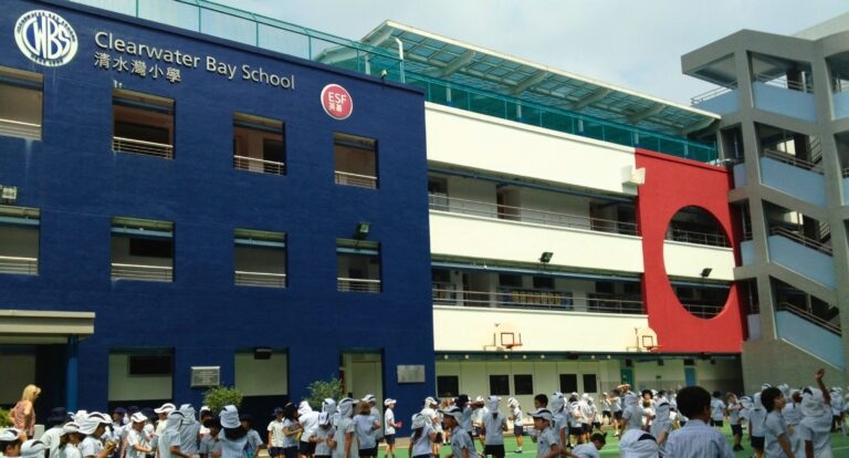 Self Photos / Files - ESF-Clearwater-Bay-School-2340x1260-1-768x414